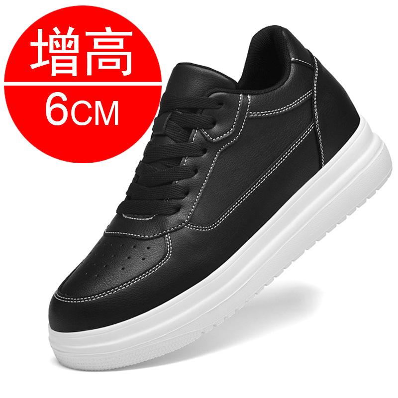 Inner heightening men's shoes 10cm platform casual shoes men's breathable heightening shoes 8 sports shoes men's 6 white shoes board shoes