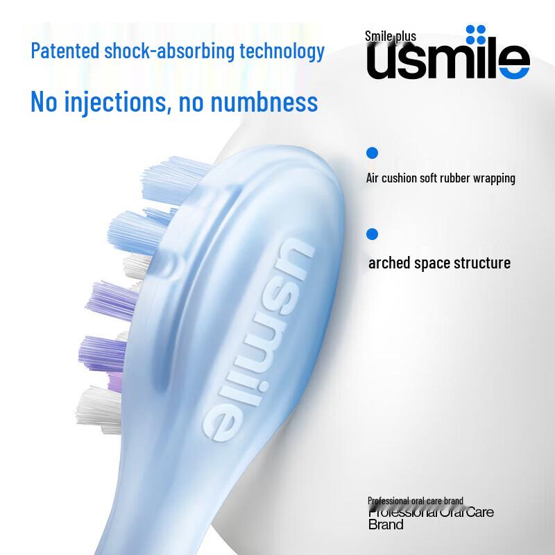 Usmile V1 Sonic Electric Toothbrush