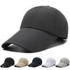 Men's Sun Hat Summer Breathable Quick-Drying Long Brim Baseball Cap Solid Color Outdoor Fishing Cap