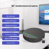 SHENGHUASHITONG Беспроводной Bluetooth всенаправленный конференц-микрофон (Китайская версия)