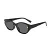 Internet celebrity sunscreen sunglasses advanced sense ins cat eye round face thin sunglasses concave shape UV protection I