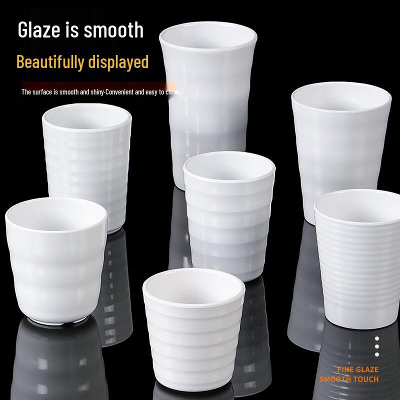 Melamine Imitation Porcelain Tea Cup