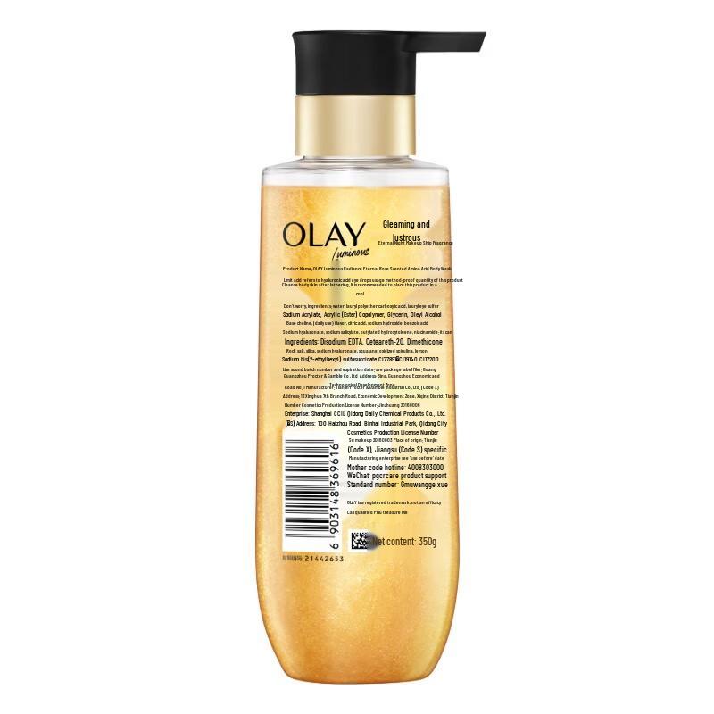 Olay Мерцающий и увлажняющий гель для душа