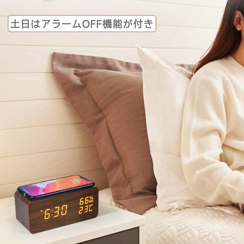 Tyislax Digital Alarm Table Battery Table Date 3 Alarm Brightness Portable Rechargeable Memory Weekend Alarm Off Wood Japanese Instruction Manual Gift