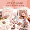 Деревянная игрушка для детей Печенье Кормление Игра Тренировка координации рук и глаз Обучающая игрушка