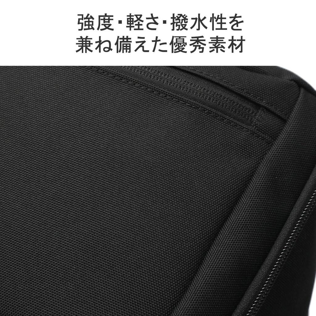 Рюкзак 32л Neo Preppy EBA105 бежевый 25 [East Boy]