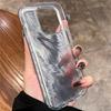Luxury Aurora Laser Gradient Feather Case For iPhone 16 15 14 13 12 11 Pro Max Bling Dream Glitter Clear Shockproof Bumper Cover