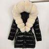 2025 Women's Shiny Coat: Fox Fur Collar, Thickened Long Down Jacket