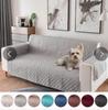 Sofa Couch Cover Chair Throw Pet Dog Kids Mat Furniture Protector Reversible Removable Armrest Slipcovers