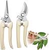 Stainless Steel Pruning Scissors Cutting Multifunctional Flower Tree Branch Bypass Garden Pruner Hand Shear Clipper Tool