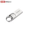 Lenovo USB-флеш-накопитель Thinkplus TU201 Plus