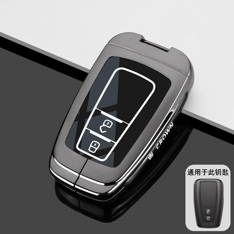 ADR2 Suitable for 2024 new Crown Land release keycase 21/23 Toyota 12/13/14 generation Crown car buckle shell