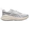 Puma Гипнотические кроссовки унисекс Hypnotic CN Summer Grey Beige 403952-03