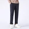 Fengxiao Men's Fleece-Lined Elastic Waist Straight Leg Business Casual Pants