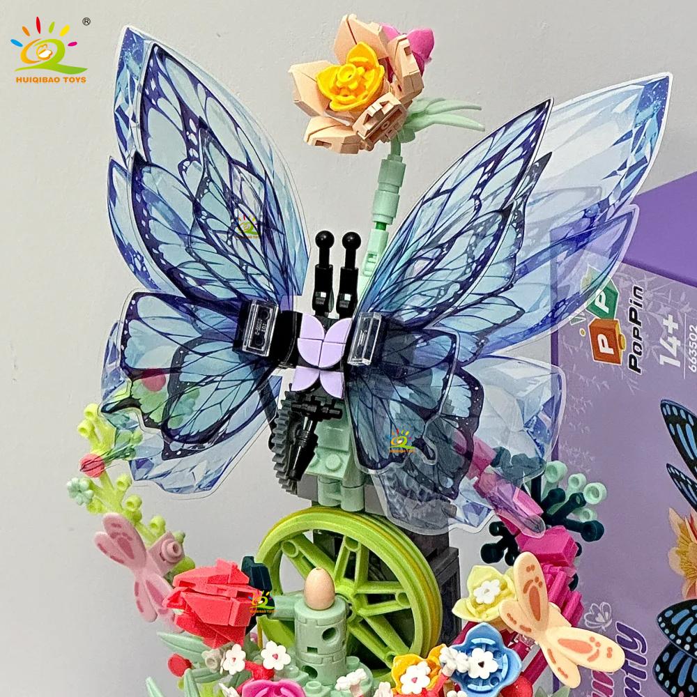 Нетоксичный 630 деталей Moc Музыкальная шкатулка-бабочка Модель Строительный блок Цветочный кирпич Строительная игрушка Для детей Настольная Домашний декор