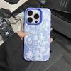 Белый Кружевной Цветочный Рисунок Чехол для Телефона Для iPhone 17 Pro Max 16 15 Pro 14 13 Mini 12 11 XR XS 17Air Plus Ударопрочная Задняя Крышка