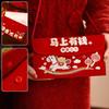Traditional Good Lucky Money Bag Chinese Style Red Pocket Cloth Red Envelope  Wedding Gifts