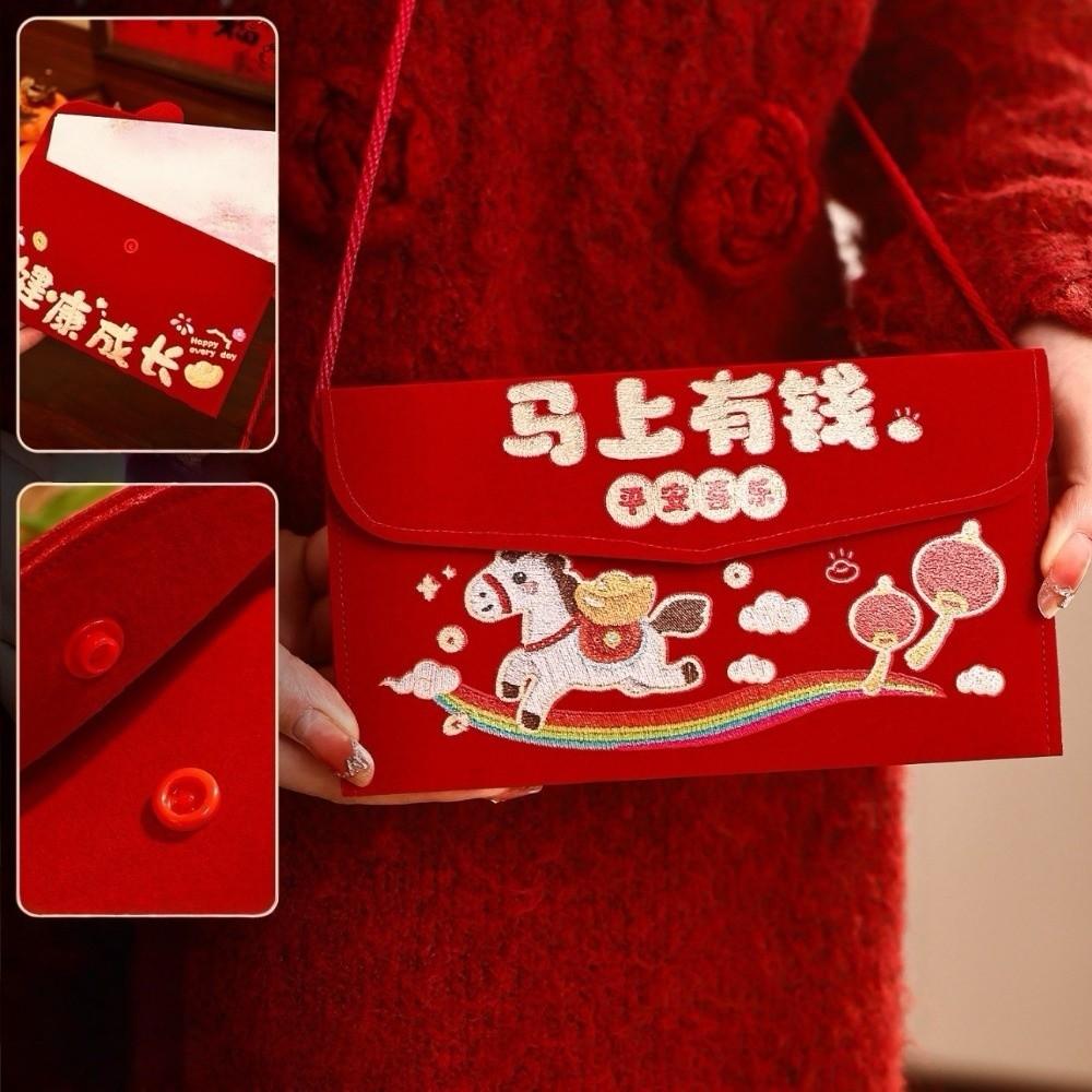 Traditional Good Lucky Money Bag Chinese Style Red Pocket Cloth Red Envelope  Wedding Gifts