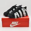 FZ3055-001 Air More Uptempo Low Черный Пыльный Фотон (Мужской)