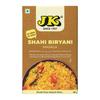 JK Shahi Biryani Masala - 100 г | Настоящая смесь специй для бирьяни для насыщенного вкуса и аромата