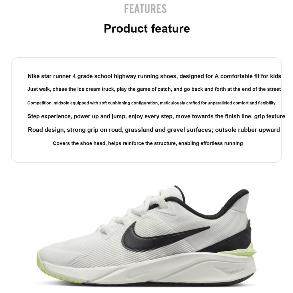 Nike Кроссовки детские Star Runner 4 GS Summit White Black Barely-Volt DX7615-102