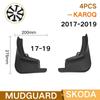 Автомобильные брызговики для Skoda Karoq 2017 2018, передние и задние крылья, брызговики, аксессуары для брызговиков