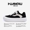 Global Platform Casual Board Shoes Men's ZHQ68221N Spring Explosion Increase Men's Shoes Low-top Black Casual Shoes