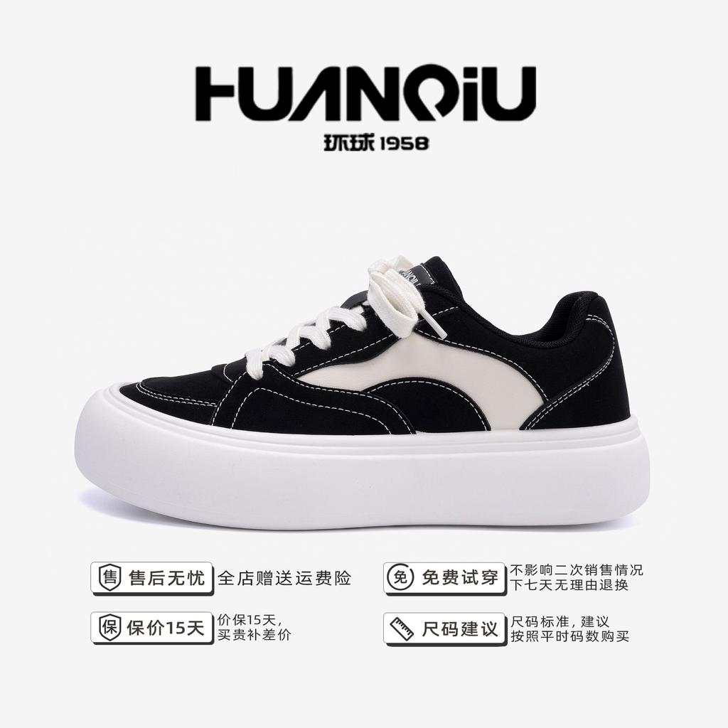 Global Platform Casual Board Shoes Men's ZHQ68221N Spring Explosion Increase Men's Shoes Low-top Black Casual Shoes
