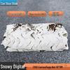 210D Anti-Aerial Camouflage Shading Net