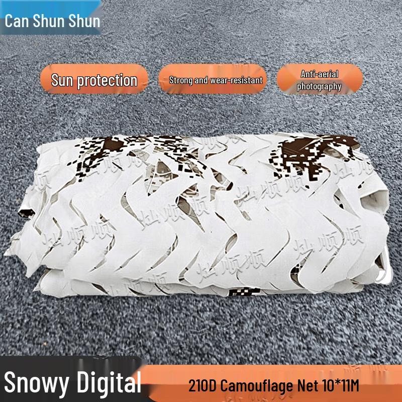 210D Anti-Aerial Camouflage Shading Net