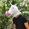 Halloween latex mask Unicorn Headgear Horse head mask Realistic animal headgear for pranks and fun