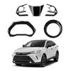 Накладка на руль и рамка кнопки запуска для Toyota Harrier/Venza