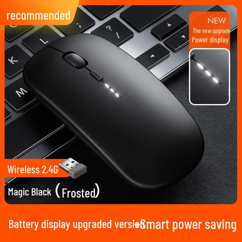 Бесшумная двухрежимная беспроводная Bluetooth-мышь — с возможностью подзарядки для использования дома и в офисе