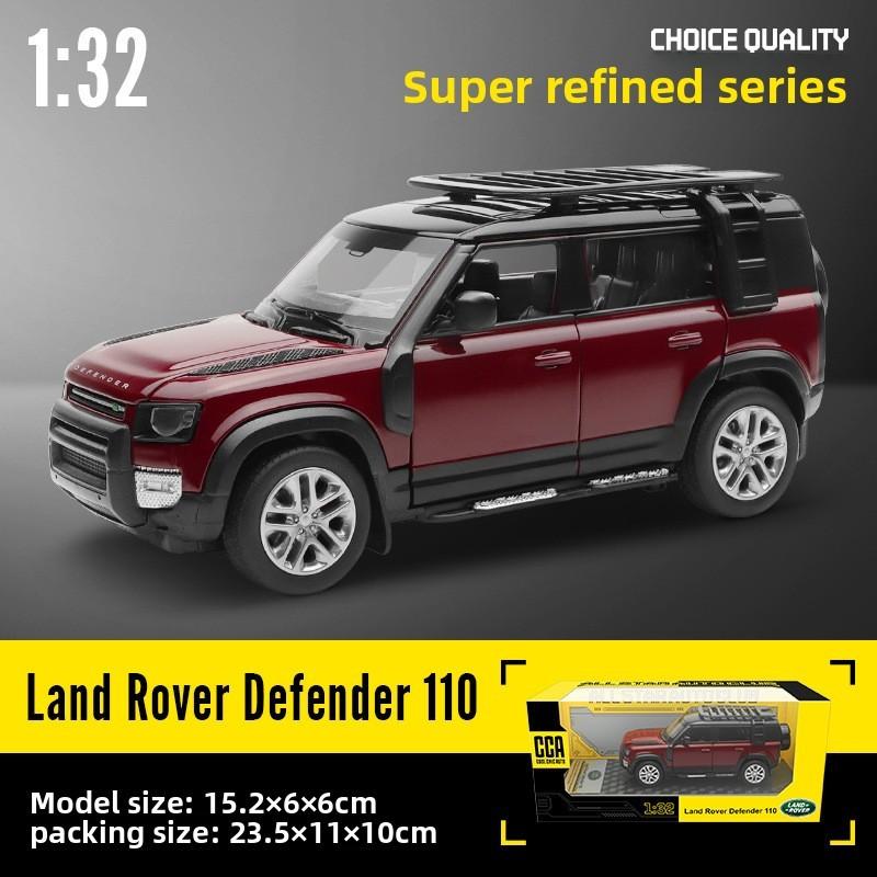 Rover Land Suv Defender 136 Scale Alloy Car Model With Sound Light Kids For