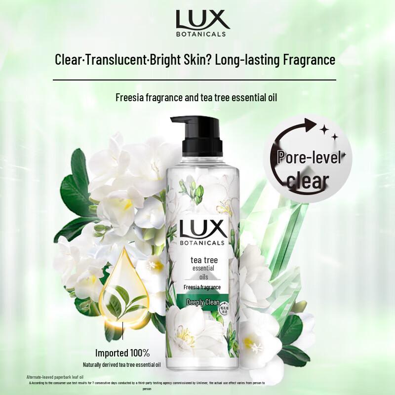 LUX Deep Cleansing Body Wash with Tea Tree & Freesia (550g)