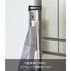 Yamazaki Magnetic Refrigerator Side Slide Hook - Black (W2.5 x D45-83 x H6.4cm) Tower