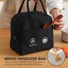 AABID1 Large-capacity Car Insulated Lunch Bag Food Storage Thermal Bag For Mercedes Benz W202 W212 W126 W140 W168 W177 CLS GLE GLC GLS