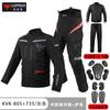 Ветрозащитный Водонепроницаемый Комплект Мотоциклетной Одежды Куртка и Штаны Со Съемной Термоподкладкой Унисекс Всесезонная Защитная Экипировка