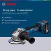 Bosch GWS18V-11S Cordless Brushless Angle Grinder CN plug (adapter included)