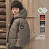 2024 Модная толстая куртка-пуховик для мальчиков с капюшоном - зимнее пальто в корейском стиле