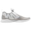 Reebok Pump Supreme Flexweave Удобные Минималистичные Тканевые Амортизирующие Низкие Повседневные Кроссовки для Бега Унисекс кроссовки Белые CN5572