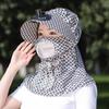 with Electric Fan Face Hood Hat Breathable Sunscreen Hat New Fan Camping Hat  Outdoor