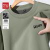Мужская толстовка Hodo из плотного флиса с защитой от пиллинга
