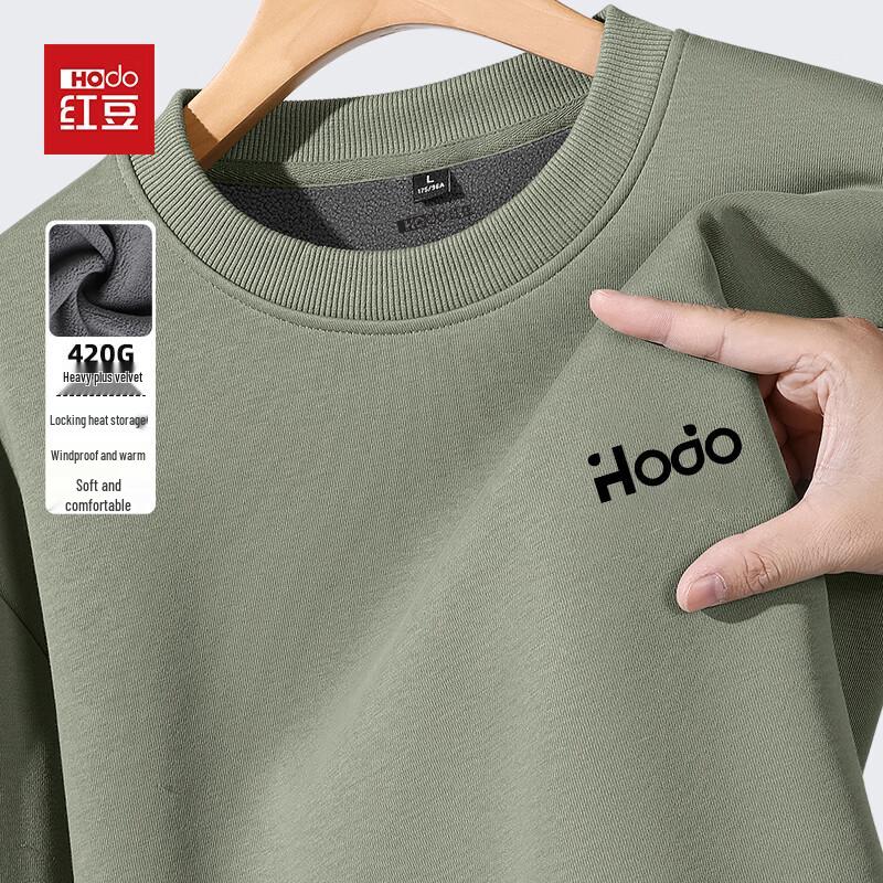 Мужская толстовка Hodo из плотного флиса с защитой от пиллинга