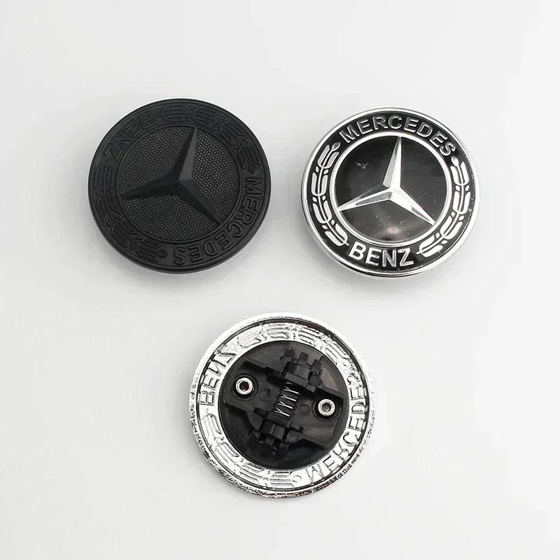 C200 E200 New 2025 For Mercedes Benz 3D ABS 57mm Hood Front Bonnet Logo Car Badge Emblem Accessories for Mercedes Benz W124 W140