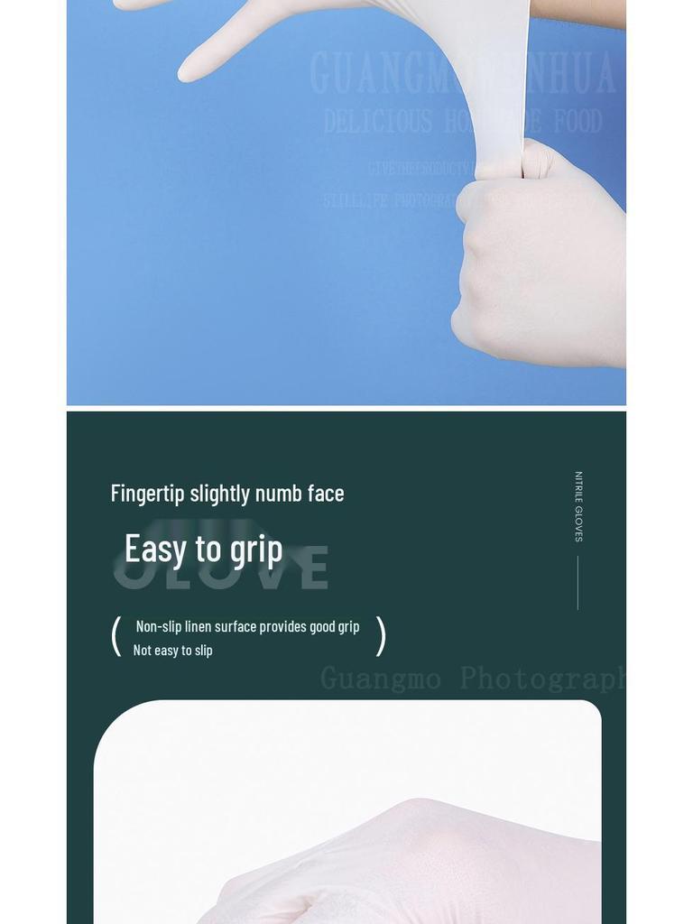 Прочные Утолщенные Белые Нитриловые Перчатки - Одноразовые, Пищевые, Промышленные, Для Уборки, Защитные для Авторемонта