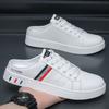 Мужские модные белые кроссовки Slip-On, дышащие, водонепроницаемые, повседневные туфли, тапочки для мужчин