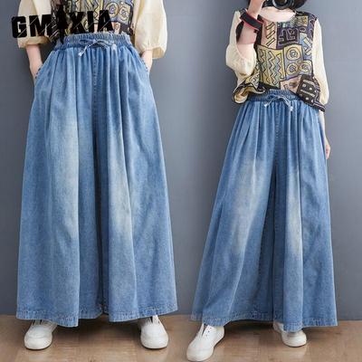 Летние джинсы Длинные брюки Большие размеры Женские брюки с эластичным поясом Широкие брюки Свободные повседневные джинсовые женские повседневные брюки Брюки больших размеров