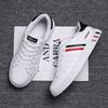 Order A Size Up,White Vulcanized Tennis Boys Cheap Flat Comfortable Shoes Men Spring Autumn Fashion Sneakers Vulcanize Shoes