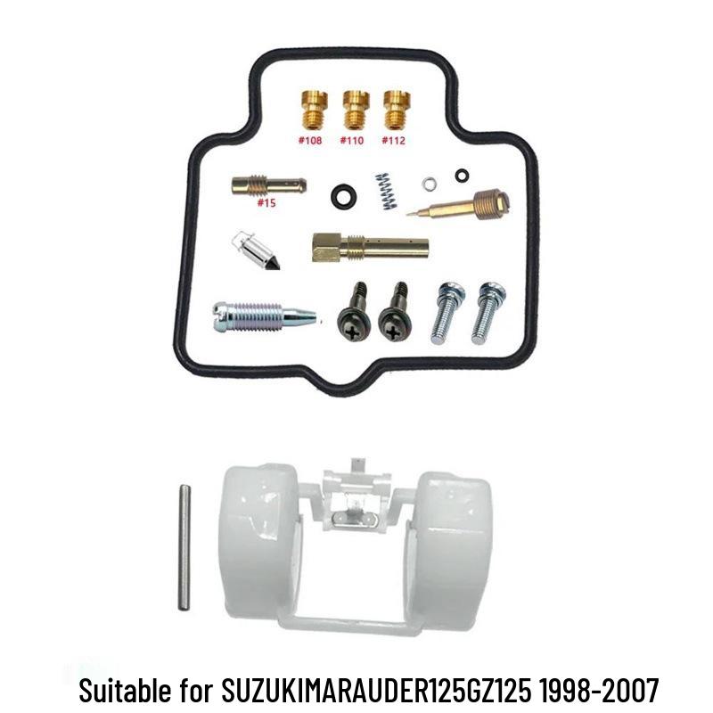 Suzuki Marauder 125 GZ125 (1998-2007) Ремкомплект карбюратора